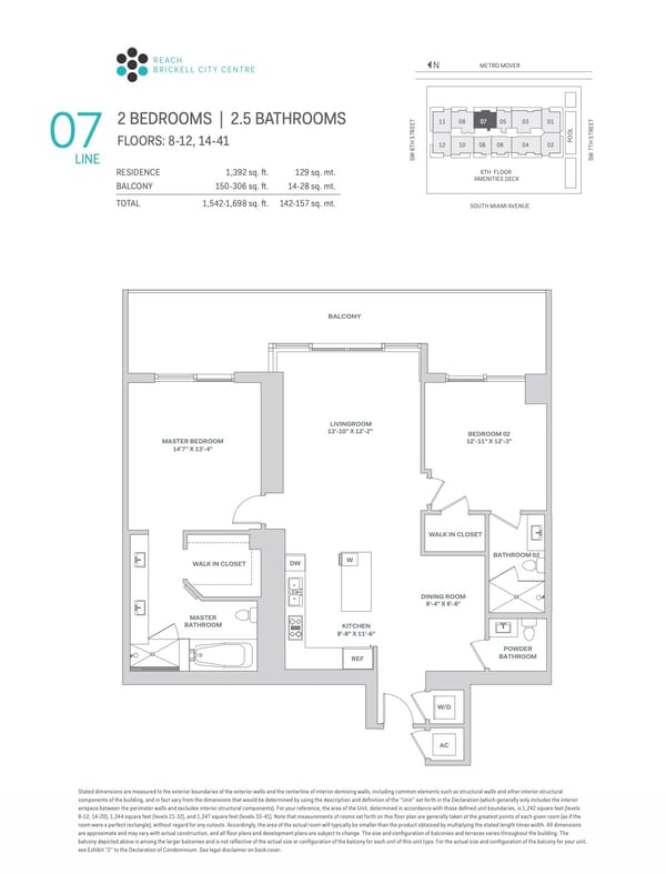 Reach Brickell City Centre — Line 07