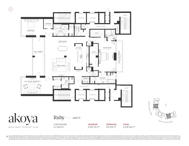 Akoya at Boca West — Ruby