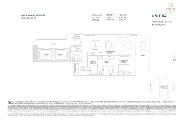 Aria Reserve Miami — Unit 04