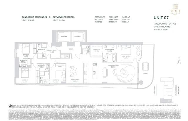 Aria Reserve Miami — Unit 07