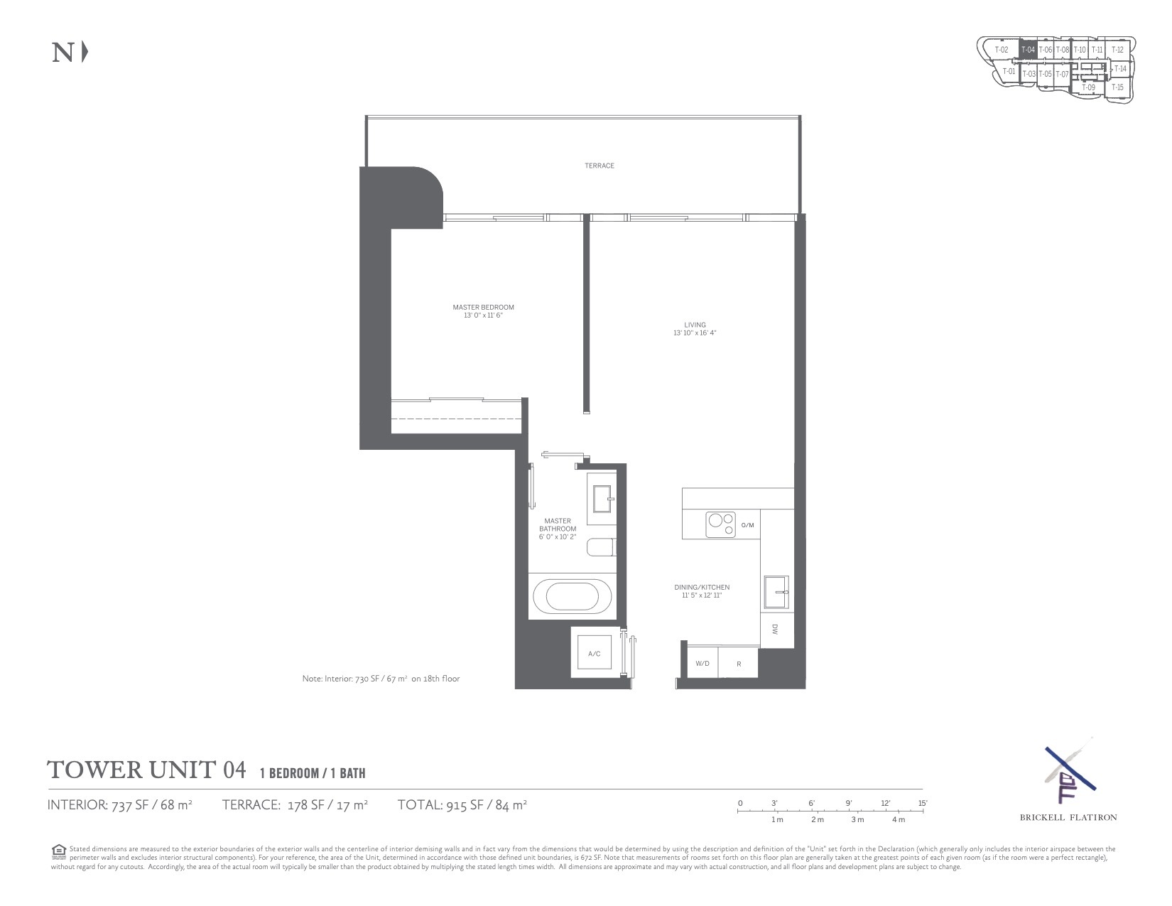 Brickell Flatiron Condos — Tower Unit 04