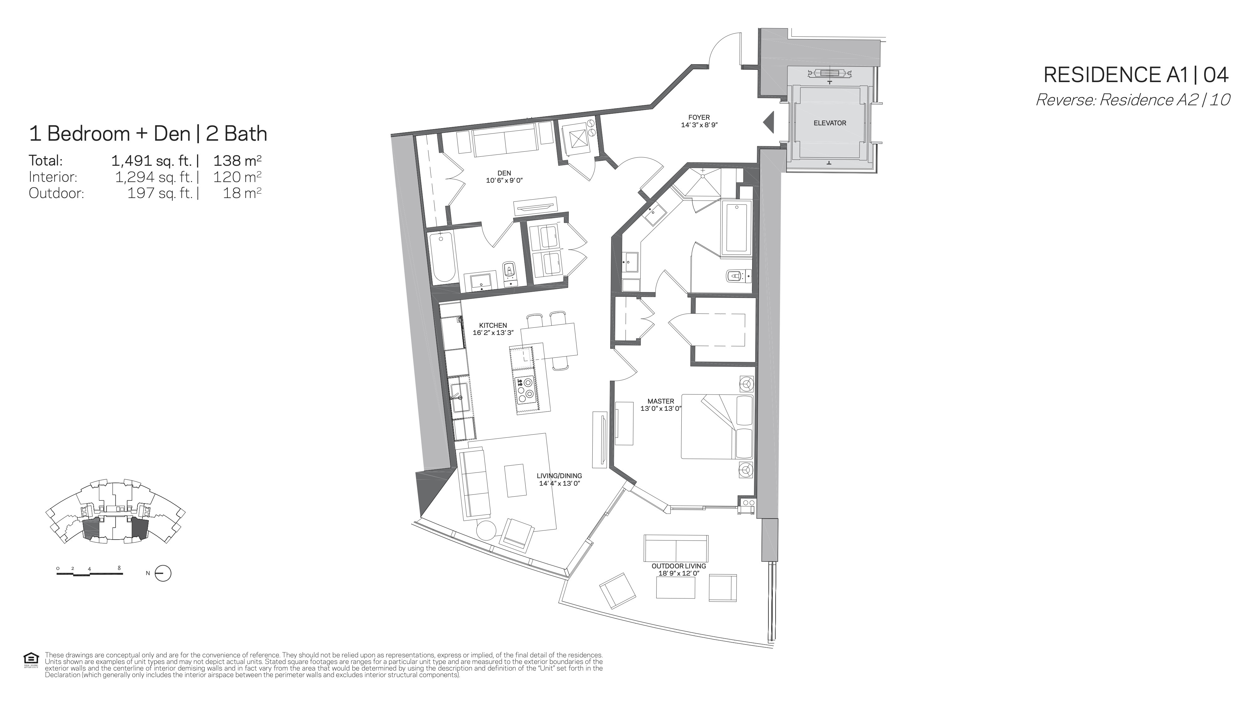 Paramount Miami Worldcenter — Residence A1 04