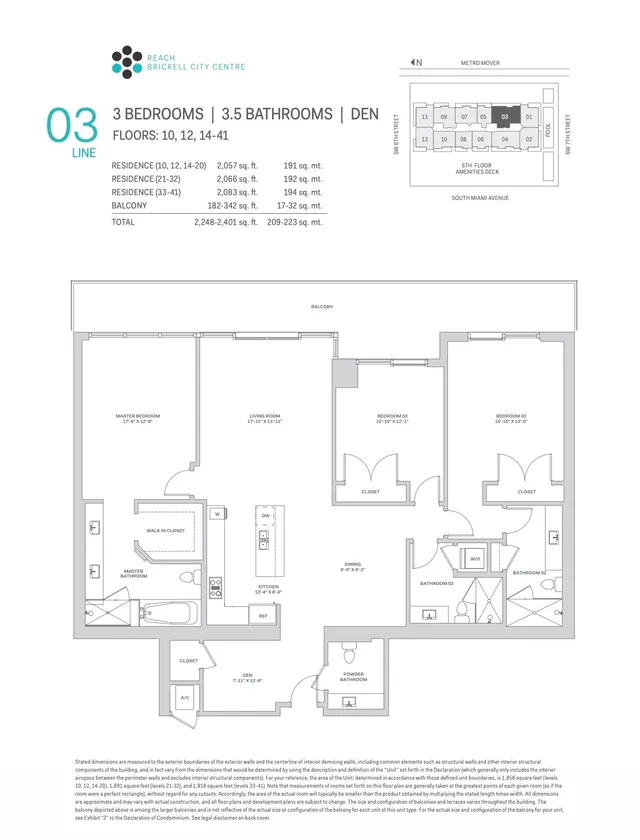 Reach Brickell City Centre — Line 03