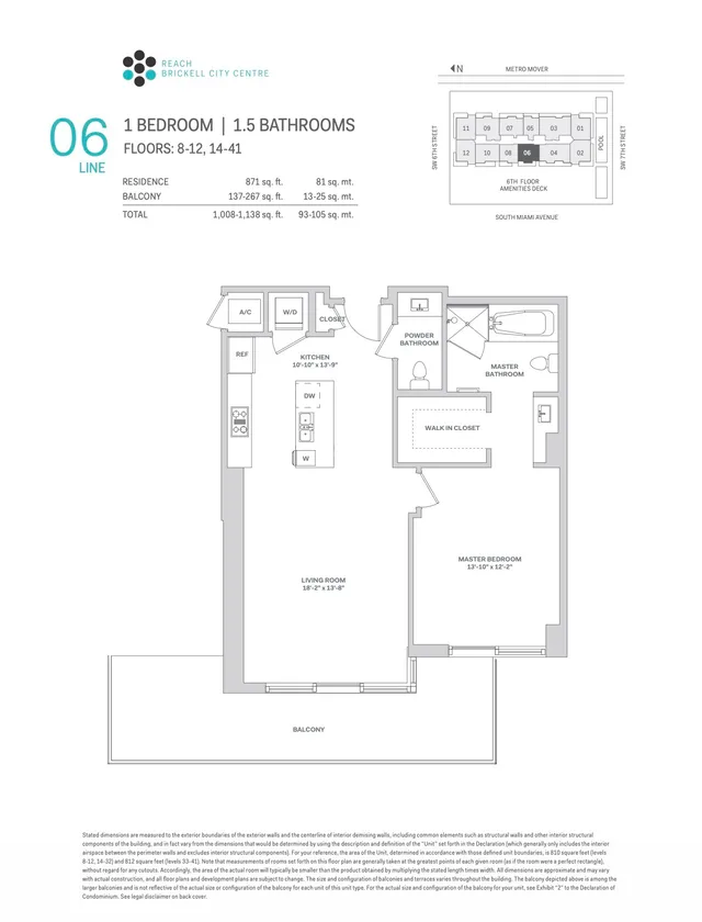 Reach Brickell City Centre — Line 06
