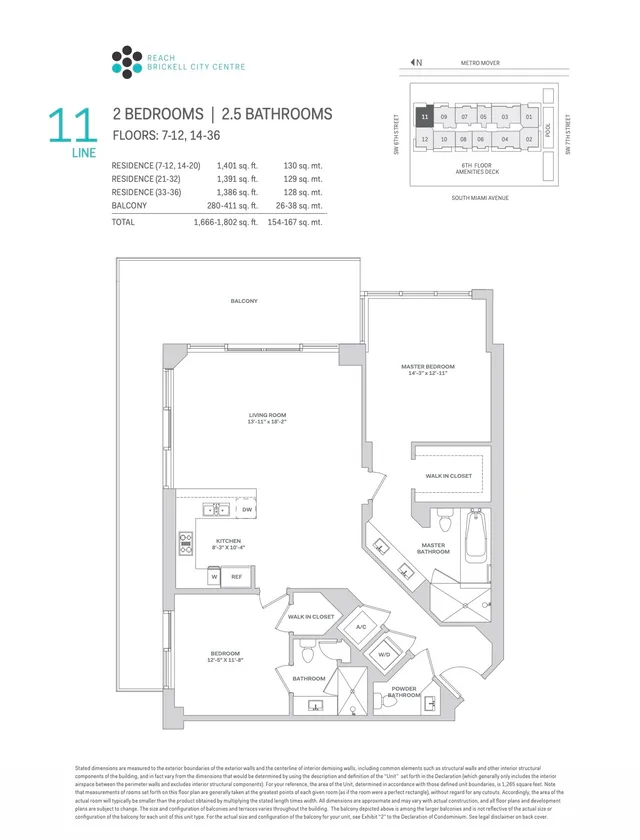 Reach Brickell City Centre — Line 11
