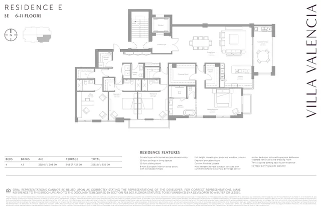 Villa Valencia Coral Gables — Residence E