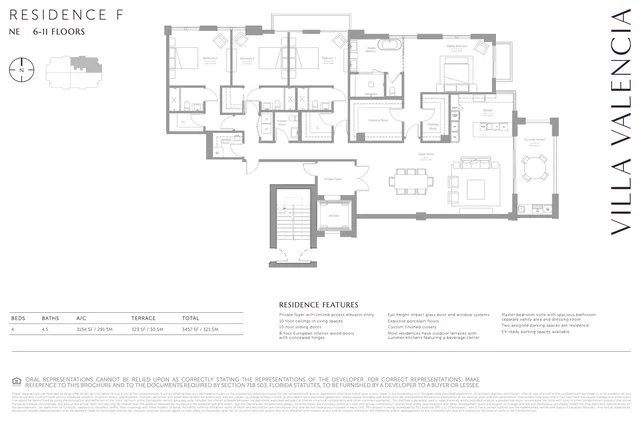Villa Valencia Coral Gables — Residence F